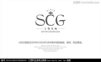宝石公司logo设计图片素材,设计悬赏,汇图网