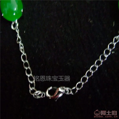 【铭恩珠宝厂家直销精品翡翠绿马来玉手链时尚镶嵌旦形石英岩玉手链情侣款219332】镇平县玉生俱来玉器商行 - 产品库